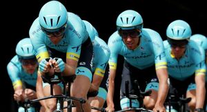 Вот и крути педали...