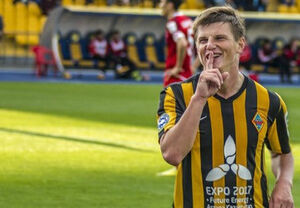 Шутки - в сторону