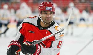 Однажды десять лет спустя