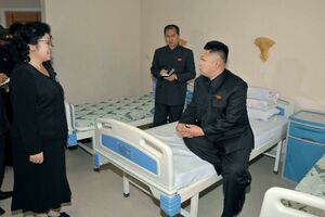 Куда пропал бессменный Ын?