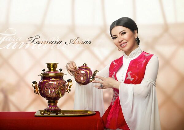 С чаем по жизни