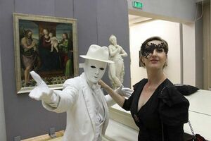 Ночь наступит осенью