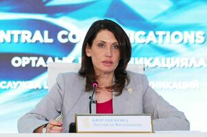 Сменился вице-министр здравоохранения Казахстана