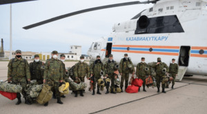 На тушение лесного пожара в ВКО отправили самый большой в мире вертолет