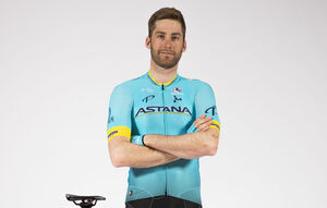 Виртуальный подиум