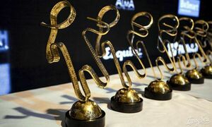 Камера, мотор!