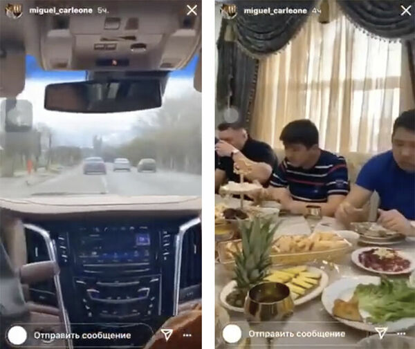 Сравнительная характеристика