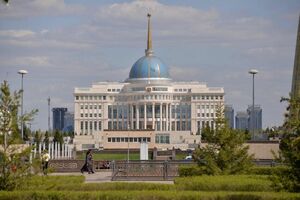 Заявление Главы государства Касым-Жомарта Токаева