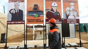 Летальный срок