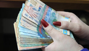 Острая финансовая недостаточность