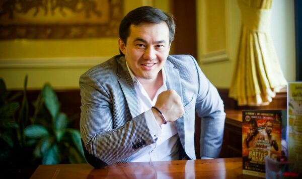 Штраф за тренировку