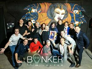 SOS из бункера