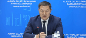 Экс-замакима Алатауского района Алматы приговорен к штрафу в 40 млн тенге за хищения