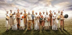 Музыка, у которой нет границ