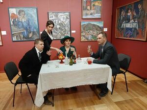 Реальный праздник