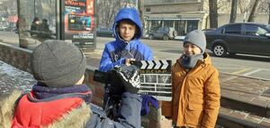 Забавное кино