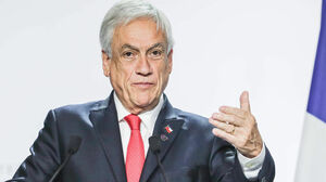 Согласно Конституции