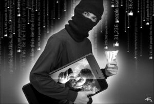 На минорной ноте