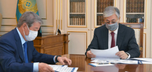 Токаеву доложили о текущей ситуации в ФНБ «Самрук-Қазына»