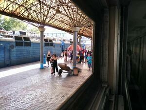 Позвони мне, позвони