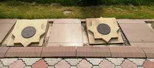 Каждому заслуженному - по звезде