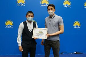 Мгновенная реакция