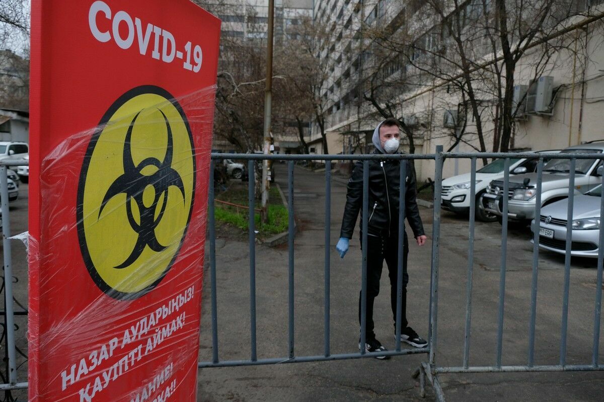 Опыт - сын ошибок трудных