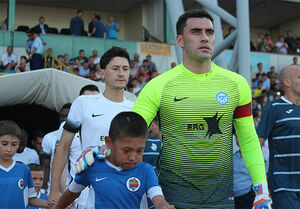 Сменили поле на кабинет