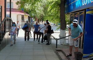 Сами виноваты!