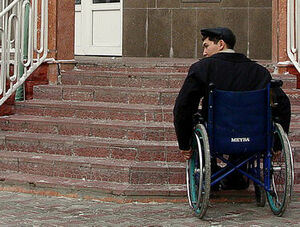 Ни зайти, ни выйти