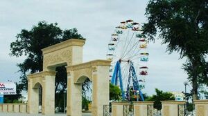 Жестокий аттракцион