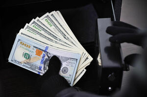 Большой куш