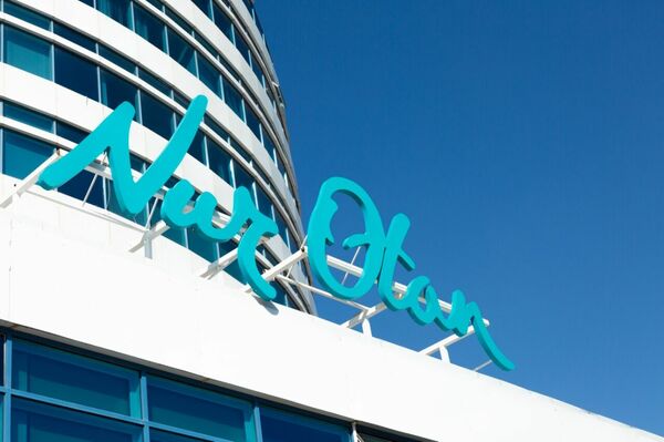 Общественники объявили о создании Лиги сторонников партии Nur Otan