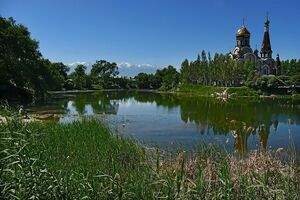 Водоём волнений