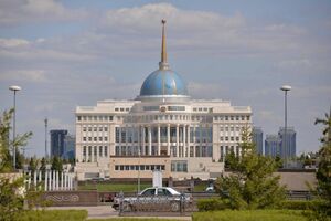 Отчёт перед президентом