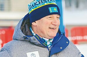 Разбитая лыжня