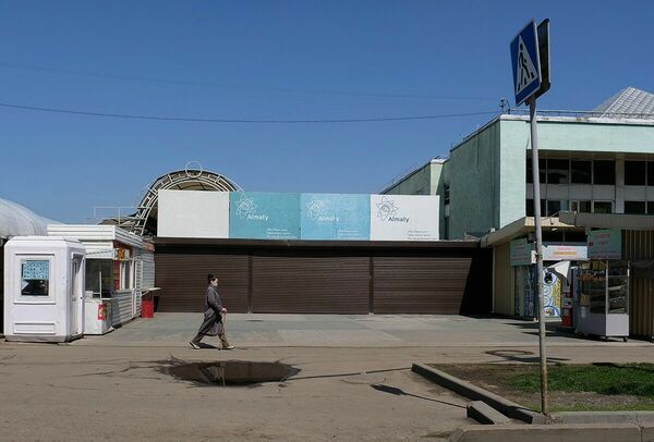 Вне дома можно отдохнуть только на природе