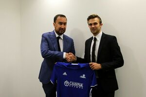 Предъявите аусвайс!