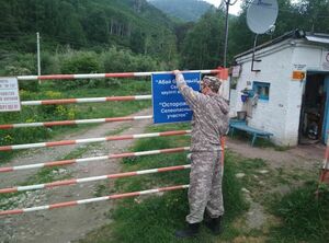 Бегите отСЕЛЬ!