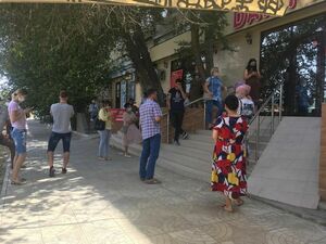 Вирус беспокойства