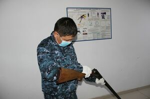 Сдать оружие!