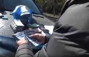 Криминальная бизнес-идея