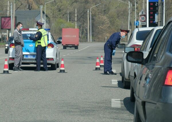 Цифровизация карантина