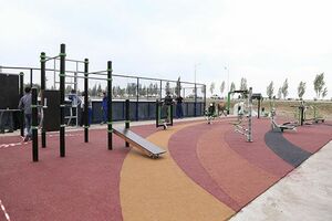 Ну, наконец-то...