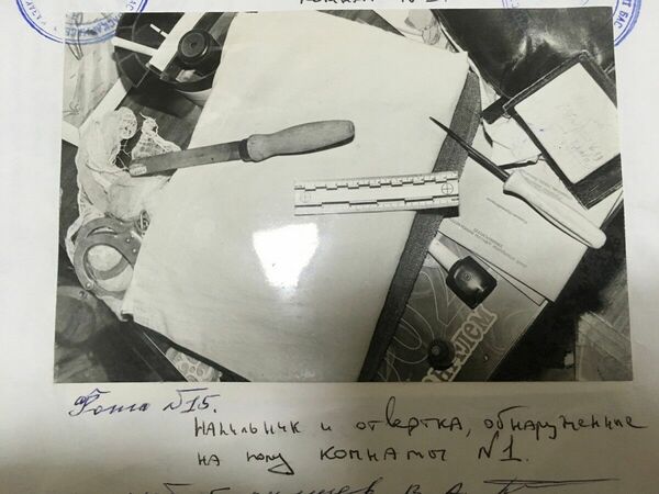 Кому помешал архивариус?