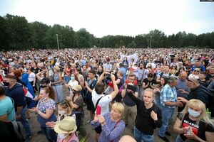 Угроза в самом народе