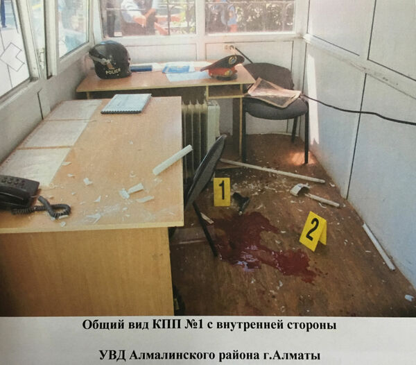 Алматинский стрелок  Руслан  Кулекбаев