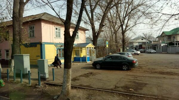 Банда Бормана