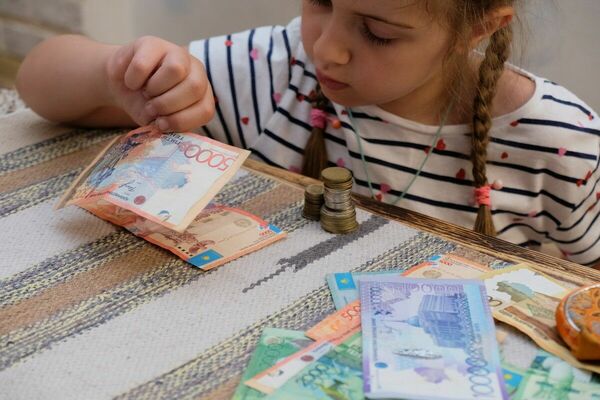 Фонд им в помощь