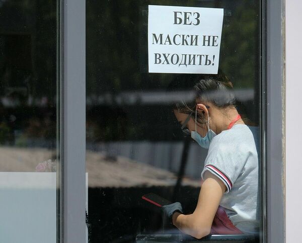 Успехи надо закрепить